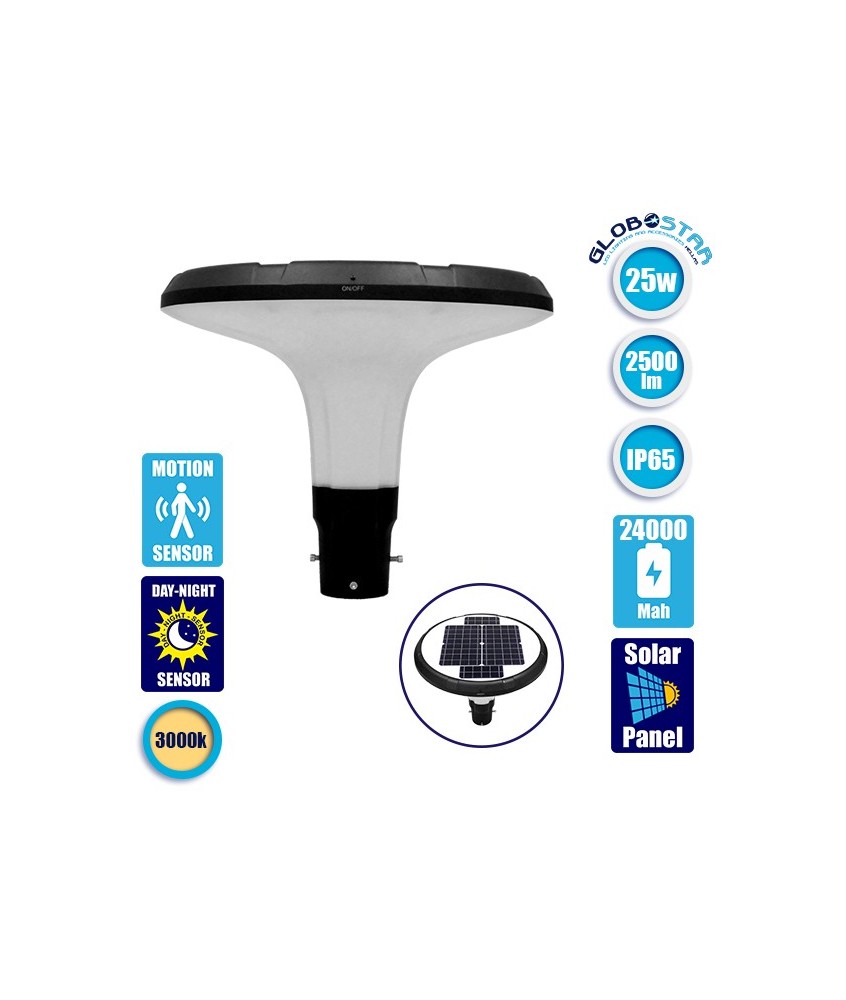 Αυτόνομο Αδιάβροχο IP65 Ηλιακό Φωτοβολταϊκό Φωτιστικό Στύλου - Κολώνας Πλατείας LED 25W με Ανιχνευτή Κίνησης και Αισθητήρα Νυχτός Θερμό Λευκό 3000k GloboStar 12151